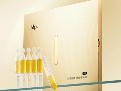 水油同补新突破，hfp悬金次抛精华重磅发布！