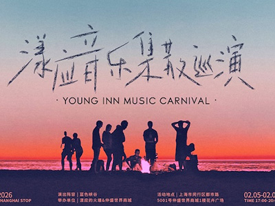 仲盛世界商城“日咖夜酒”街区全面开街，打造“开放生活”新地标