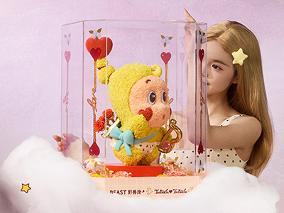 野兽派携手泡泡玛特人气IP星星人  「怦然星动」2026情人节限定花艺系列浪漫上市