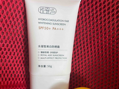 2026年国货防晒霜有哪些，什么牌子的防晒霜防晒效果最好？