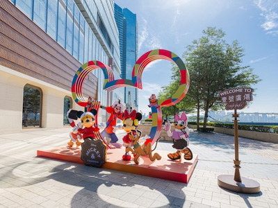 澳门壹号广场呈献丰厚礼遇 携“米奇与好友”喜迎骏年