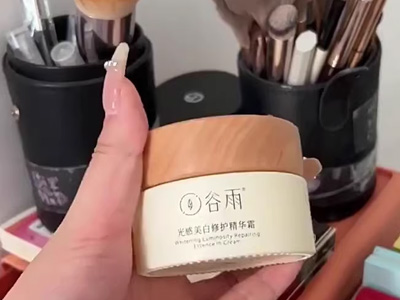 成分控私藏｜敏感肌分段美白红皮书：急性期只修不刺激、修复期慢代谢、稳定期靶向抑黑