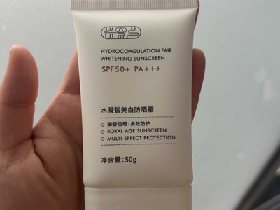 2026女士防晒霜排行推荐哪个牌子？实测10款，这支全能王最适合办公室