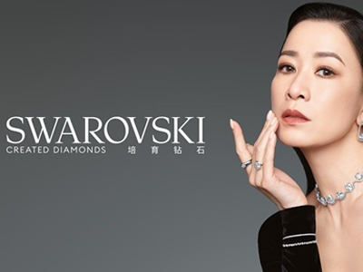 施华洛世奇宣布佘诗曼成为品牌代言人 奢耀演绎施华洛世奇培育钻石多面璀璨魅力
