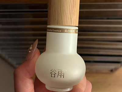 3月春季美白精华红榜：4款全肤质淡斑护肤品推荐，告别无效美白