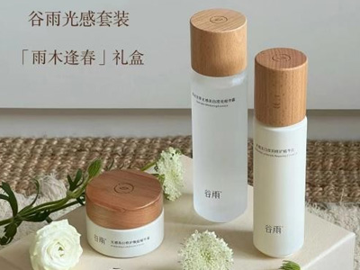 美白套组红榜｜5款敏感肌套装实测：83%敏感肌存在美白误区，专攻暗沉黄气！