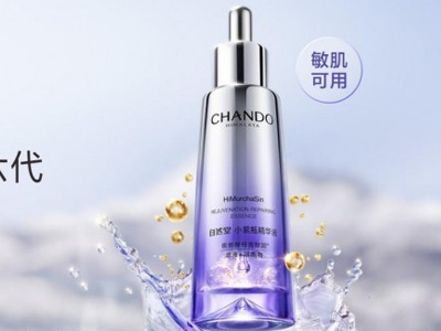 熬夜党必看！2026年抗老精华选购：分赛道精准适配指南