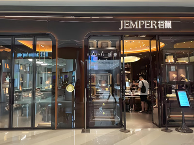 中国高端黄金的重构与突围