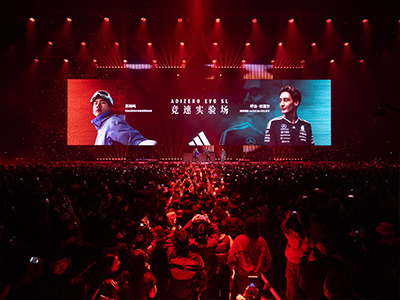 以跑步为原点，adidas发起「竞速实验场」跨界共创实验 苏翊鸣、乔治·拉塞尔、窦靖童领衔，探索速度的多维表达