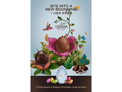 GODIVA歌帝梵邀您共启春日——“一口尝尽，非梵春意” 品牌百年之际，共庆焕新时节