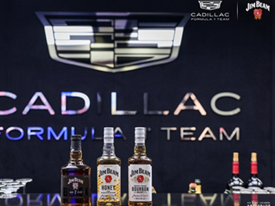 从肯塔基到上海：金宾亮相F1®中国大奖赛