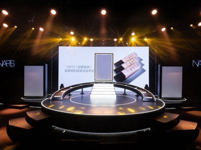 NARS「超磨画境」超雾瓶粉底新品发布会盛大举办