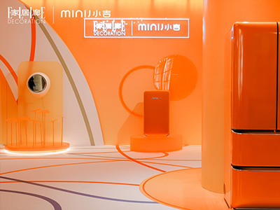 MINIJ小吉登陆“设计上海”2026： 打造沉浸式美学空间，以“共生之美”谱写生活旋律