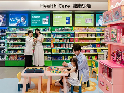 屈臣氏今年改造1500家门店：不确定的时代为何敢谈