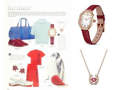 灵动腕间，流光溢彩 《精品购物指南》二月刊静物赏析