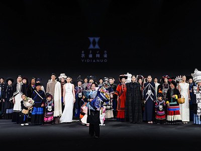 衣迪阿诺×梁燕丨北京服装学院深度赋能凉山彝族创新服饰品牌：当高校学术力量遇上“行走的彝族美学”