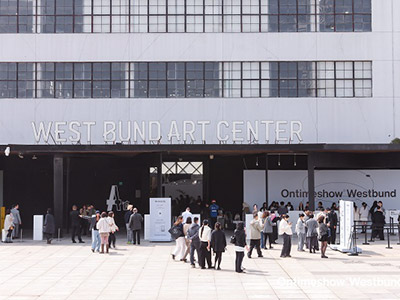 世界同频，Ontimeshow 2026AW 以西岸为桥，链接全球时尚