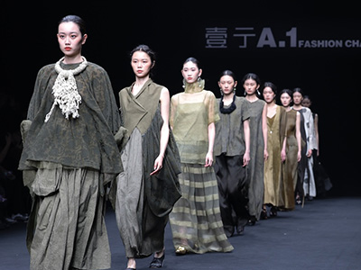 来去自如 心体无滞｜壹亍A.1盛放2026中国国际时装周（春季）