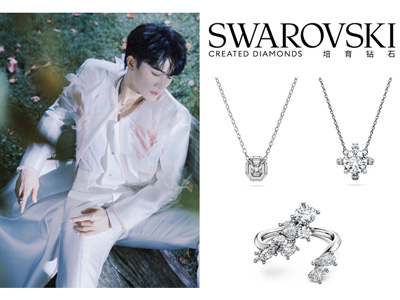 天籁之音，光韵流转 周深QQ音乐超级巅峰之夜造型赏析