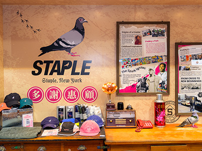 STAPLE 呈现「九龙传说冰室」：跨文化展览概念