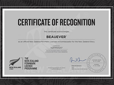 BeauEver正式斩获新西兰银蕨标志（FernMark）认证，获新西兰政府官方权威背书