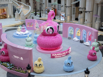 HAHALULU x 美高梅潮流艺术展4月启幕