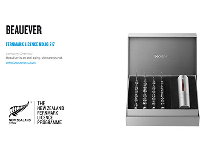 BeauEver全球化渠道战略升级：立足新西兰，同步深耕中、澳、美核心市场