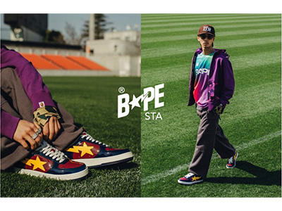 全新BAPE STA™ 点燃足球热潮 以世界杯之势重塑经典