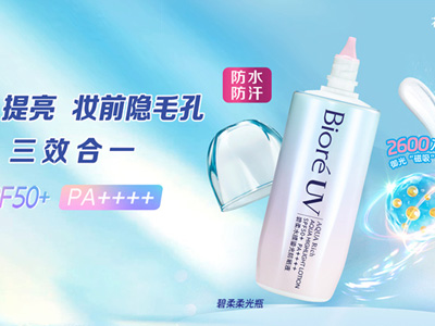 邂逅“鸟浪”！这份观鸟“装备神器”请收好