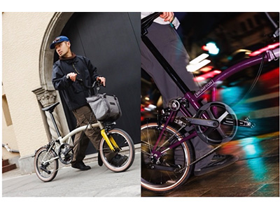 日夜无界  BROMPTON 推出限定都市探行系列 P Line