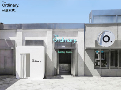 科学攻破油痘肌难题 ，The Ordinary 研度公式「功效护肤游戏厅」限时上线