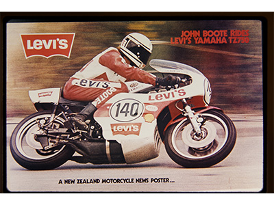 足坛盛事将至，Levi’s® 携手四大足球协会重塑当代球迷风格