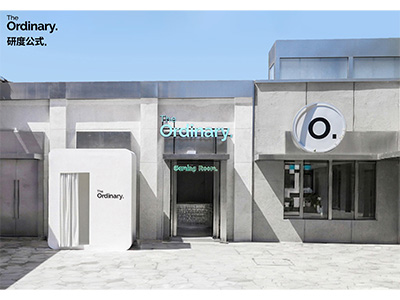 科学攻破油痘肌难题 ，The Ordinary 研度公式「功效护肤游戏厅」限时上线