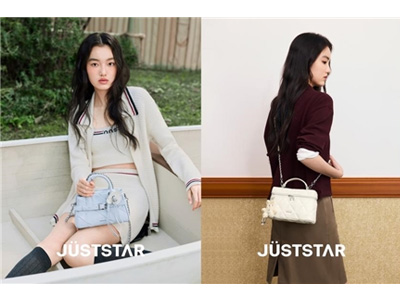 欧时纳春夏新品发布：「包」载美好向上而行