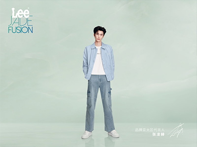 精玉透凉 酷在当下 Lee 2026 精玉透凉系列 酷爽登场 