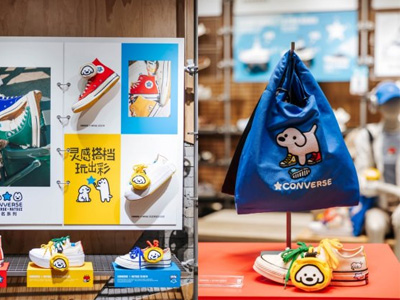 CONVERSE X MATSUI 限时空间登陆上海，邀你共赴春日灵感之约