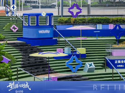 VICUTU型游北京｜旅型西服新穿搭，解锁Colorwalk新玩法