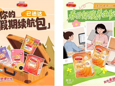 玩转“轻量化”出游|精致旅途从“减负”开始