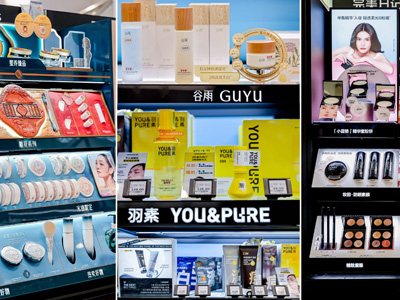 丝芙兰引入十一家中国美妆品牌