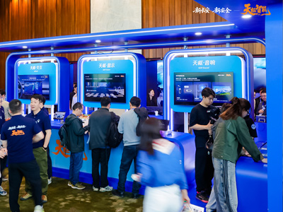 TINNOVE梧桐科技亮相2026 TIME DAY，打造“有温度的AI座舱体验”