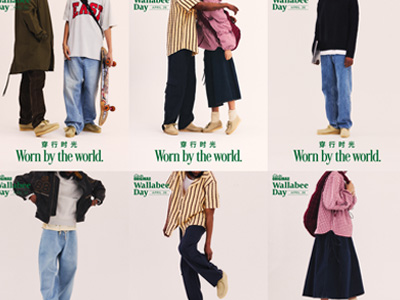 穿行时光，致敬经典  您正在收听：Clarks Originals第三届袋鼠鞋日“i wallabee always”星际广播