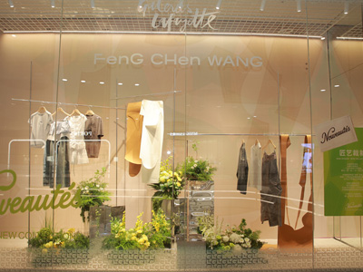 老佛爷百货携手 Feng Chen Wang 打造“解构之间 裁新而生”限时快闪