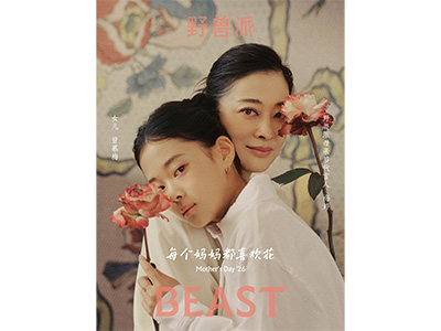 每个妈妈都喜欢花 BEAST野兽派2026母亲节「苹果脸玫瑰」系列正式上市
