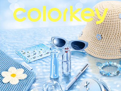 人生海海，自在发光丨Colorkey珂拉琪「假日海岛」系列彩妆上线！