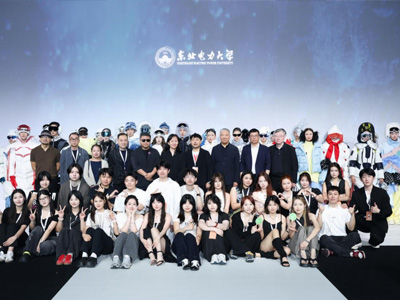 东北电力大学艺术学院“雪/序”服装发布会，亮相2026中国国际大学生时装周