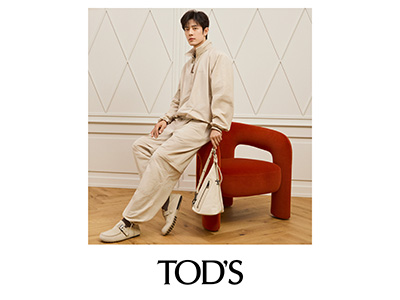 TOD’S·X 胶囊系列全新发布 敬相遇美好，赴精彩新程