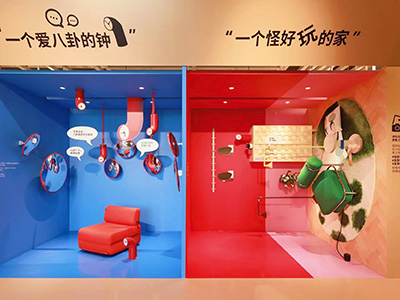 简约至上，意趣非凡 | 宜家中国带来PS 2026系列新品体验活动