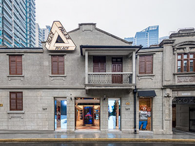 PALACE SKATEBOARDS 开设中国内地首间独立门店