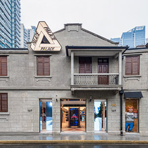 PALACE SKATEBOARDS 开设中国内地首间独立门店