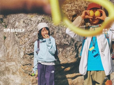 点燃好奇心，世界越闯越大 The North Face kids 发布全新2026春夏系列